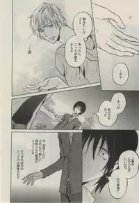 Daria 2015-02