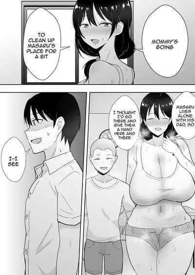 TomoKano Kaa-chan3