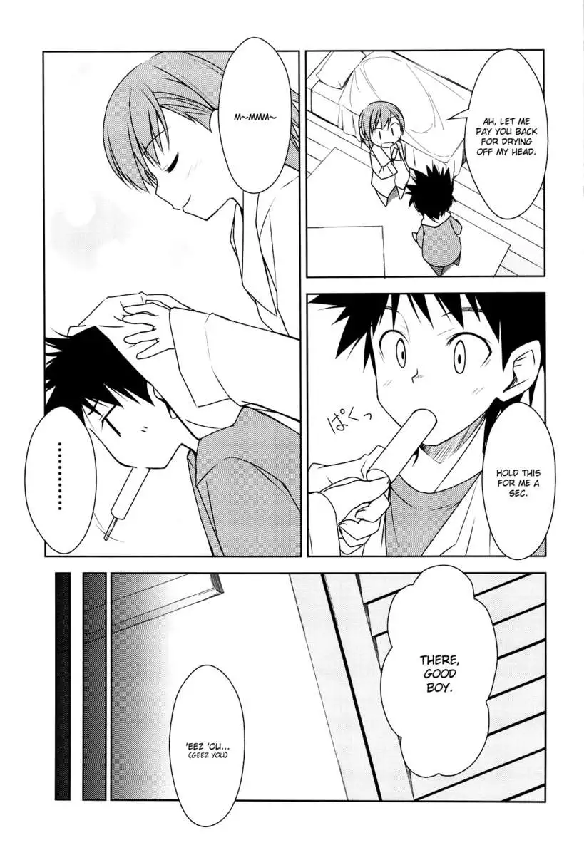 Flirting Railgun! 2
