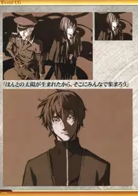 Dies irae Visual Fanbook - White Book