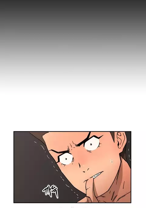 Refrain Love Ch.1-20