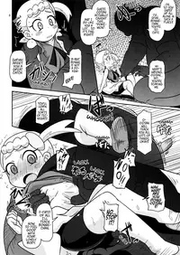 (C90) [HellDevice (nalvas)] Get! Koubi Dekiru BroCon Shoujo (Pokémon) [English] [progste]