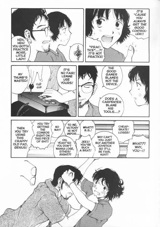 Sekkusufiresu 12