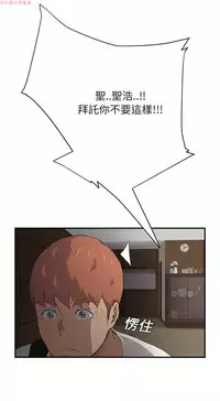 继母 Chinese 1-30
