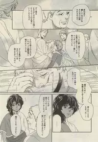 Daria 2015-02