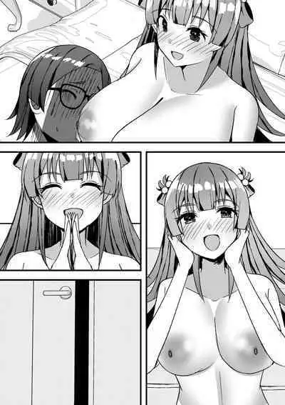 Harem Streamers!