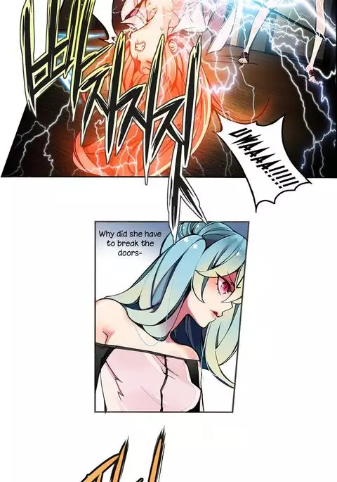 Lilith`s Cord Ch.1-8