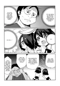 [EX35 (Kamaboko RED)] Moonlight Uousaou [Digital] [English]