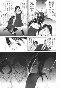 [H-magic] Wild Berry