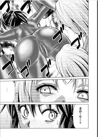 [Macxes] Dinaranger 17 - 18