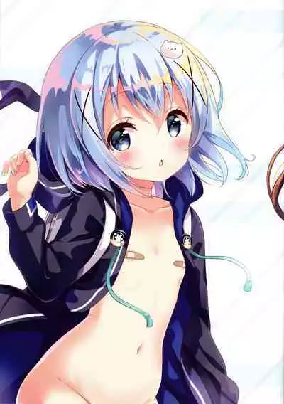 Gochumonha Bansoukou Desuka?