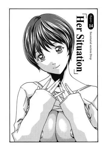 お母さんいただきます。2 連載 P1-4