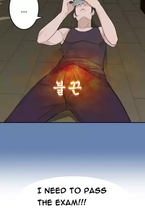 Tissue Thieves Ch.1-30