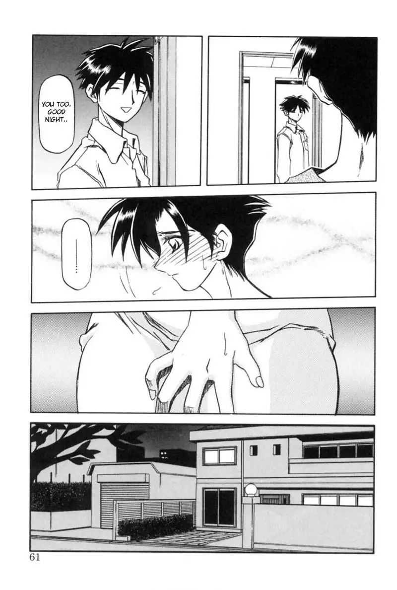 Suna No Kusari Vol1 - Chapter 4