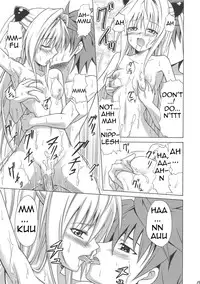 (C75) [TORA MACHINE (Kasukabe Taro)] YAMIMAN (To Love-Ru) [English]