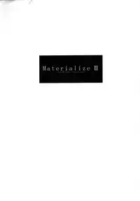 (C64) [Crank.In (Mizutani Tooru)] Materialize II (Final Fantasy XI)