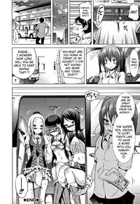 [Akatsuki Myuuto] Lovemare Jou Ch.1-4 [English] [biribiri]
