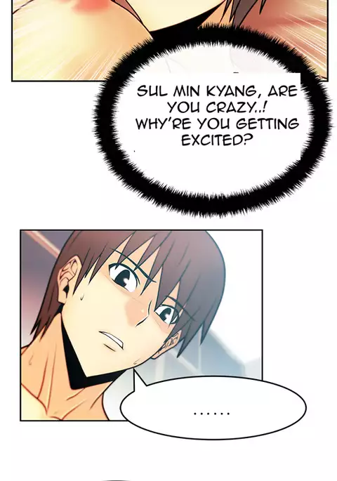 My Office Ch.1-30