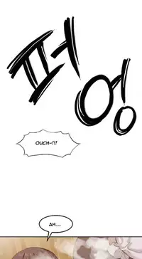 [Mx2J] Hari Dormitory Ch.0-27 (English) (Ongoing)