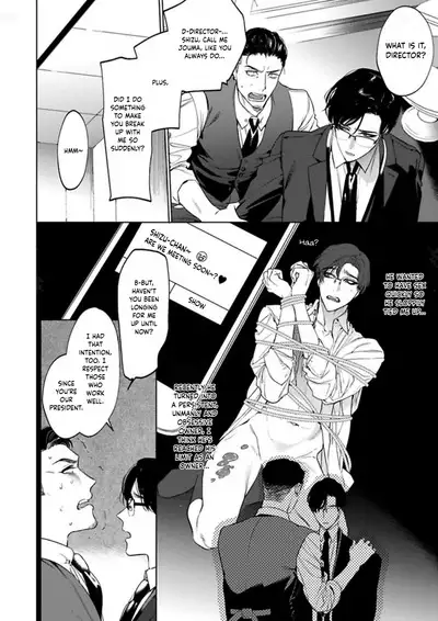 Office no Hyou | Office Panther Ch. 1-5