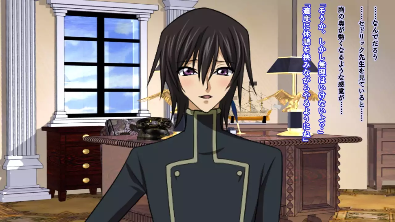 Reborn Prince Jo ~Haichaku Ouji wa Medorei~