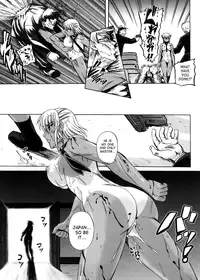 [Kumoi Takashi] Strange Heart [English] [SaHa]