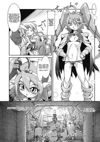[Take] Lust Prison - Violation of a Captivating Flower (Chapter 1) [English]