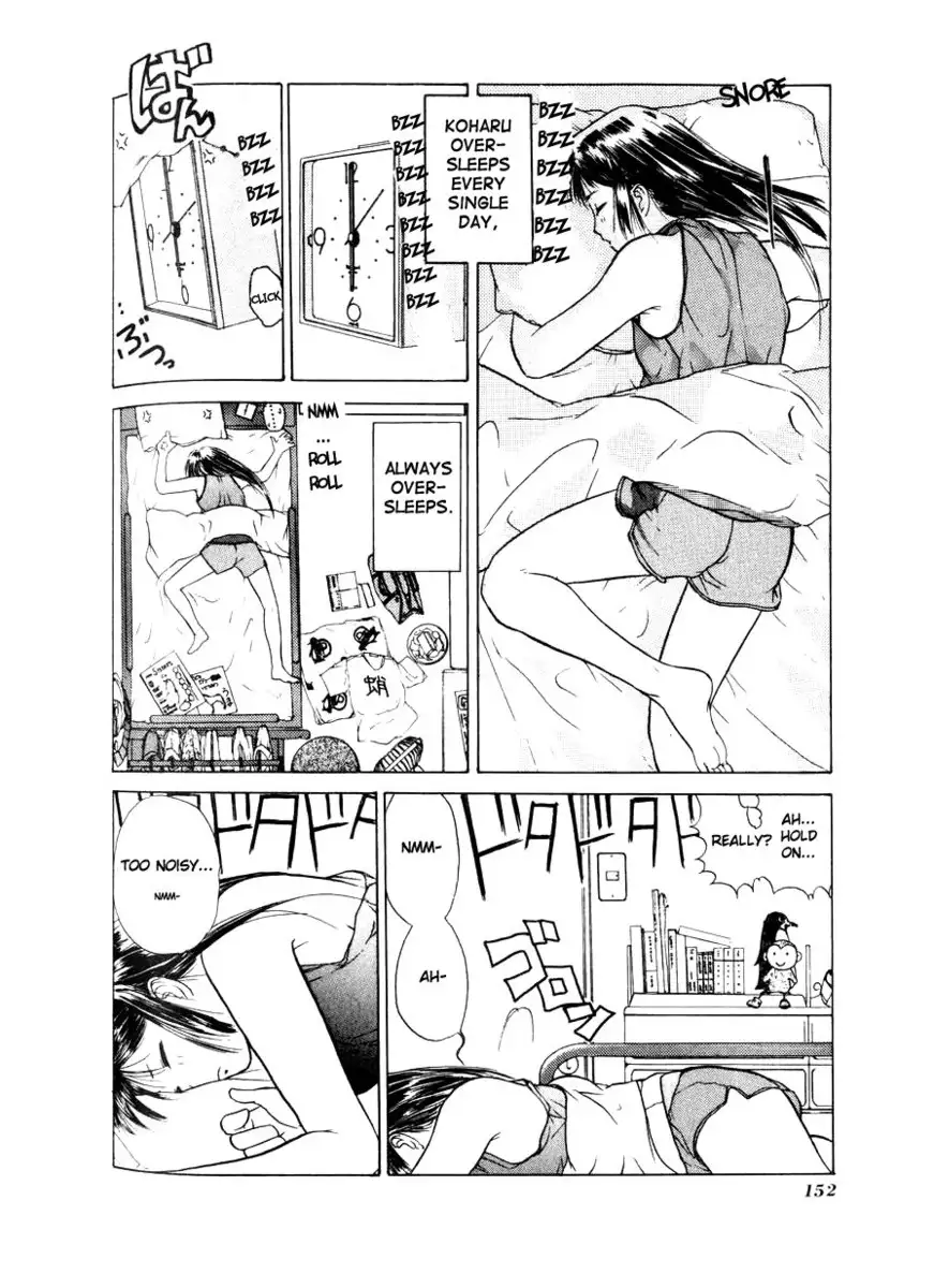 Kamisama no Tsukurikata V1 - CH05