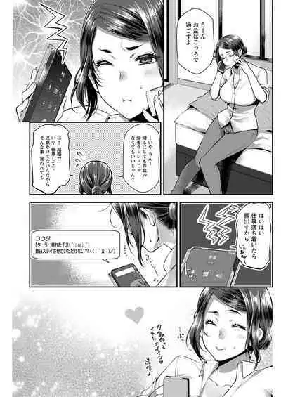 Action Pizazz 2022-10