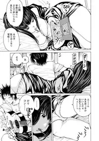 [Nohara Hiromi] file 0 (Love) [Digital]