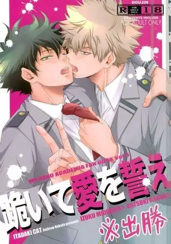 E690BEE4B9B3E88289E5A5B4E99AB7 2B