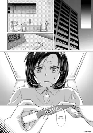 Sarasare Aidol Ch. 1-6