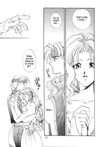 [Squash] Tate Motsu Otome (Final Fantasy VI) (English)