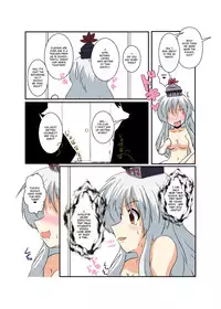 [Ameshoo] Touhou TS Monogatari ~Keine Hen~ [English]