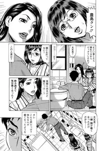 Action Pizazz DX 2015-03