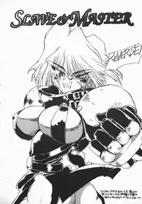 [B-Mary] Love x Hate