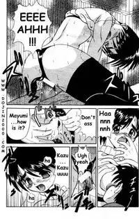Mate [eng]
