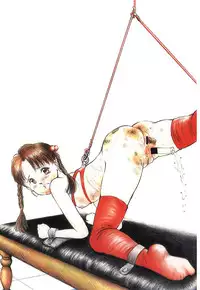 [Manno Rikyu] Kaoru Tsubomi ~Saigo no Shoujo Ijiri~