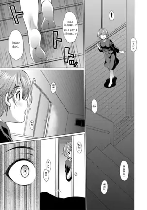Shimai no Kankei | The Relationship of the Sisters-in-Law