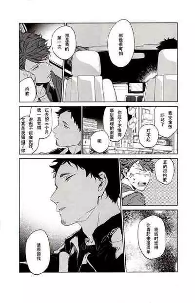 えろほん