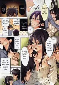 Last Time with Sis [English] [Rewrite] [EZ Rewriter]