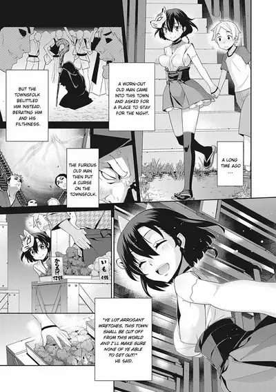 Ichiya no Machi | The Overnight Town