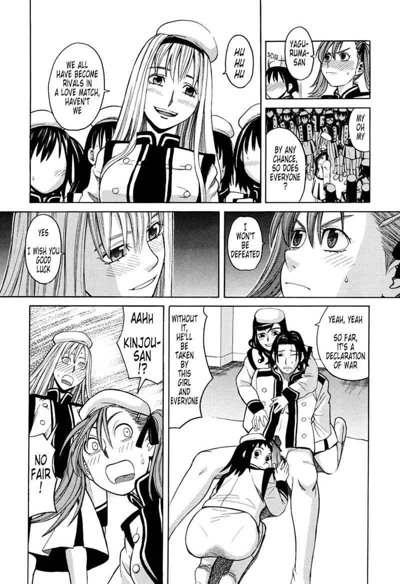 Harem x Harem Ch1