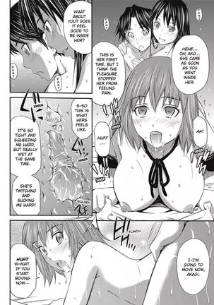 Momoiro Triangle Uncensored