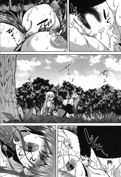 COMIC Mugen Tensei 2019-10