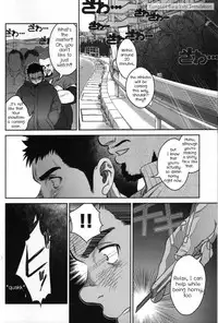 [Pagumiee (Kenta)] Top [English] [RungsitX, Hollenina]