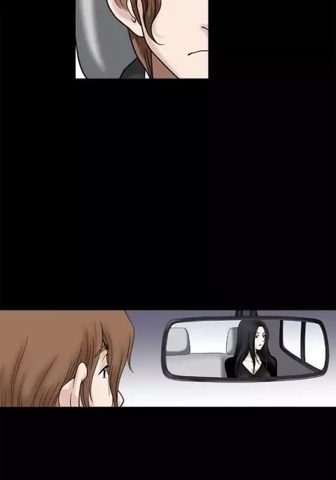 Seduction Ch.1-37