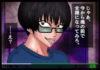 [BLACK SOUSAI STUDIO] EXTUBE Picotin Hen