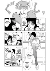 Hyper Breast Girl Rikako Chan