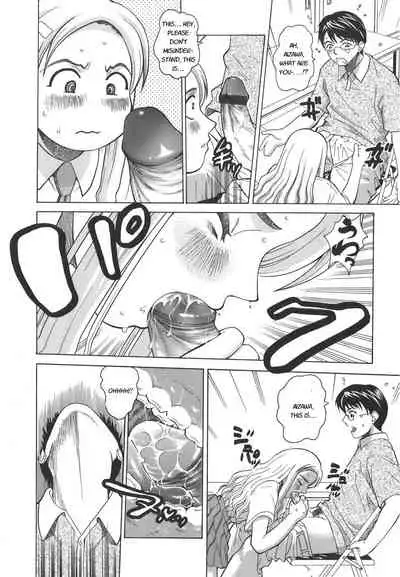 Secret lesson - Himitsu Jugyou